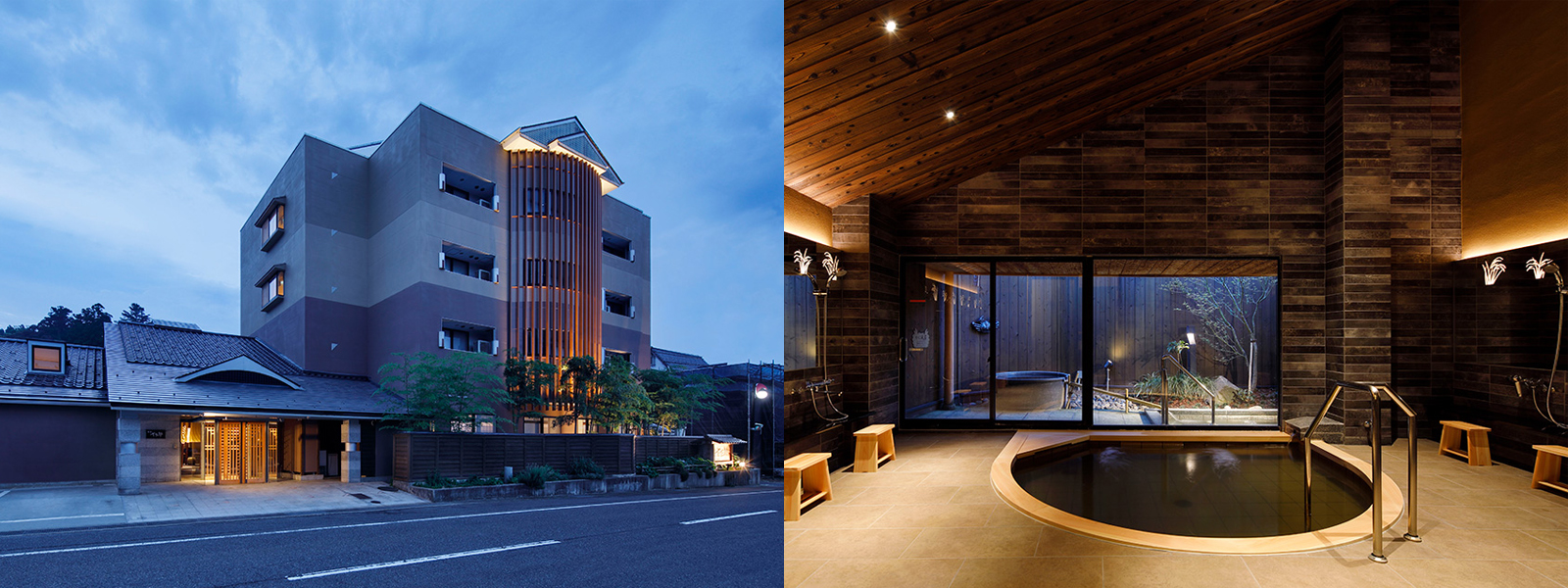 さだ助本館 大浴場